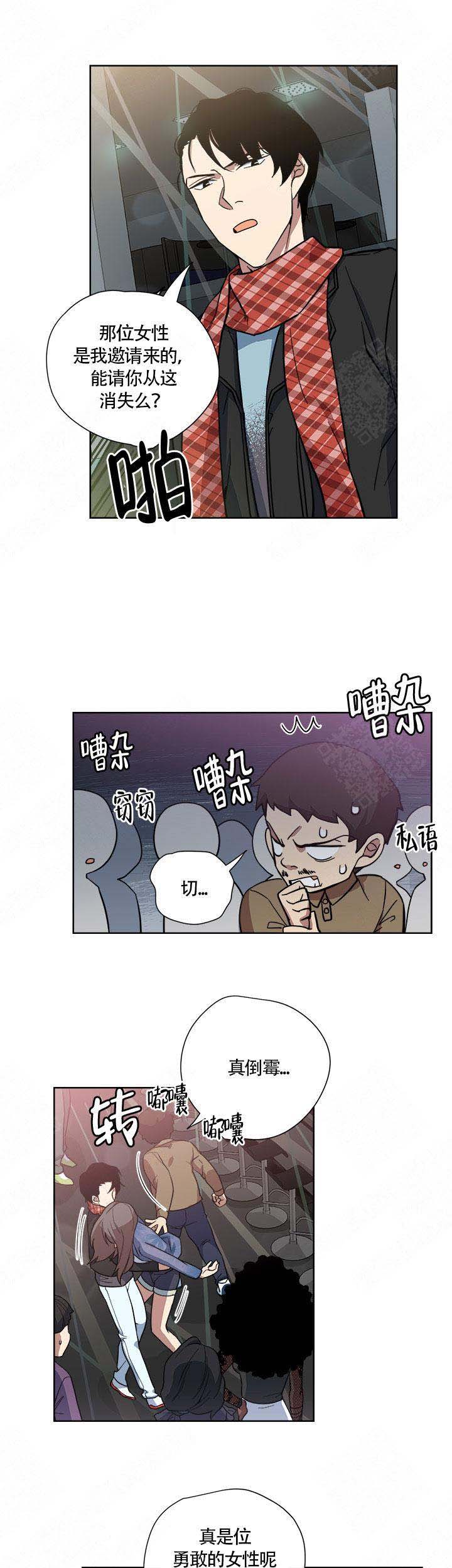 第18话3