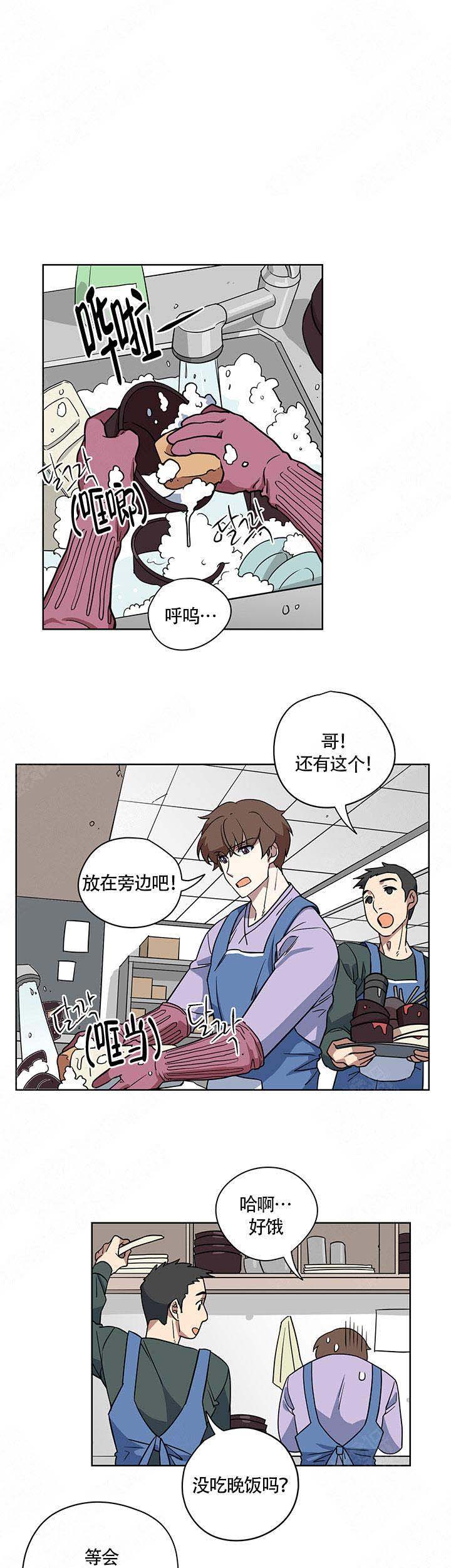 第7话0