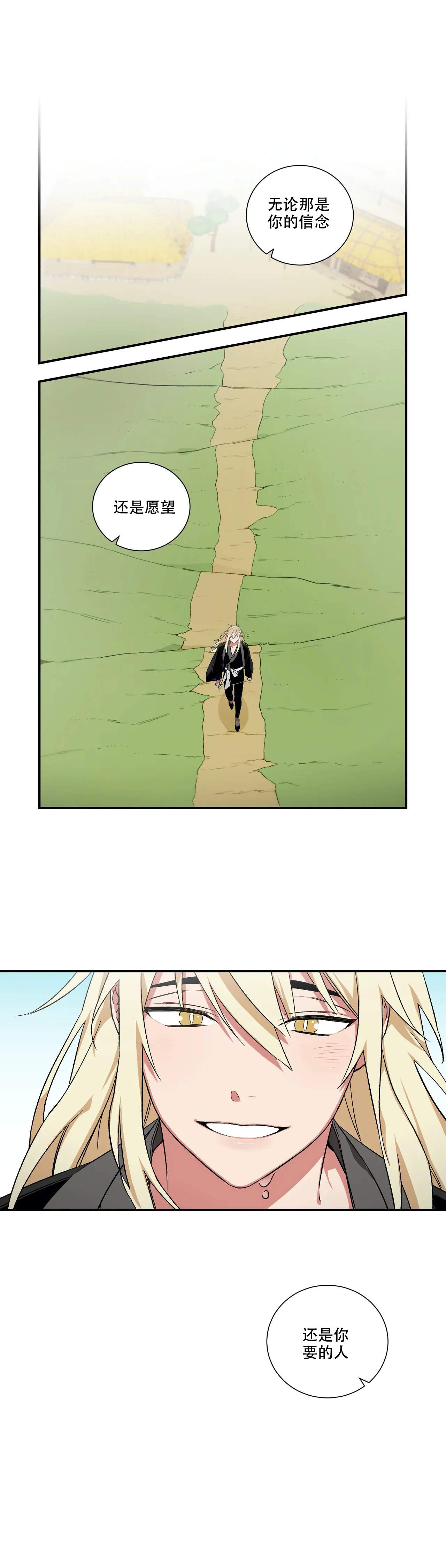 第30话0