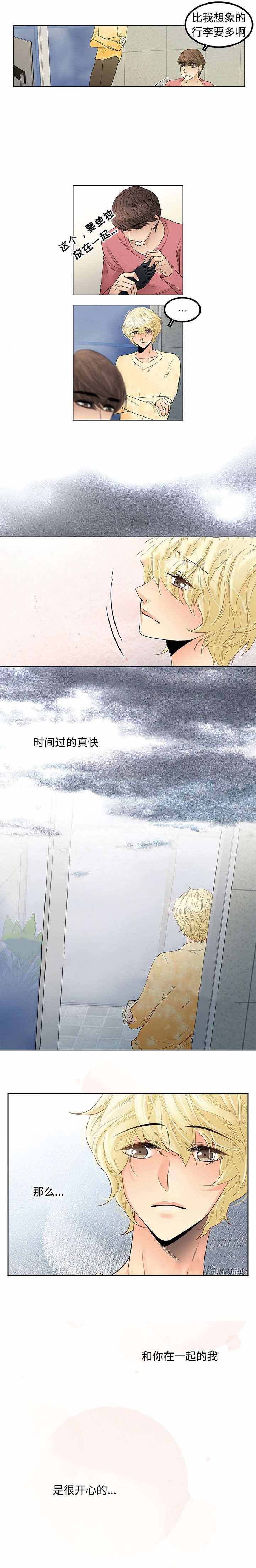 第28话1