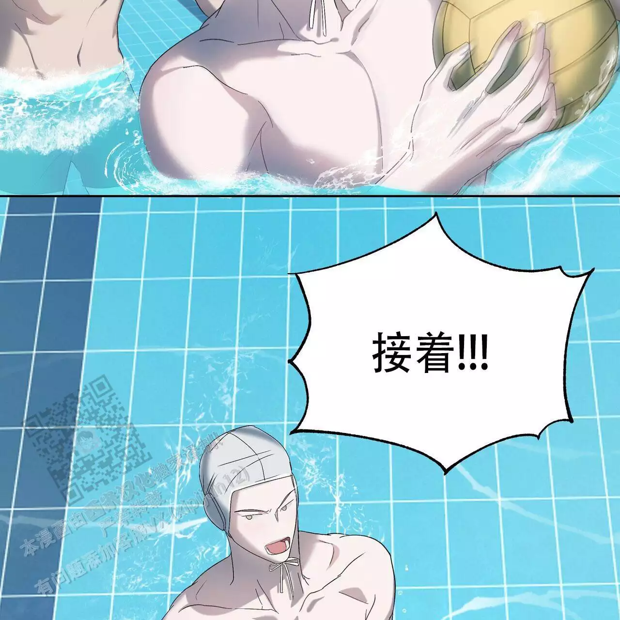 第13话33