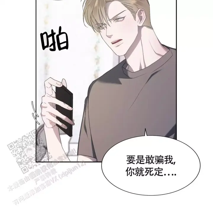 第5话41