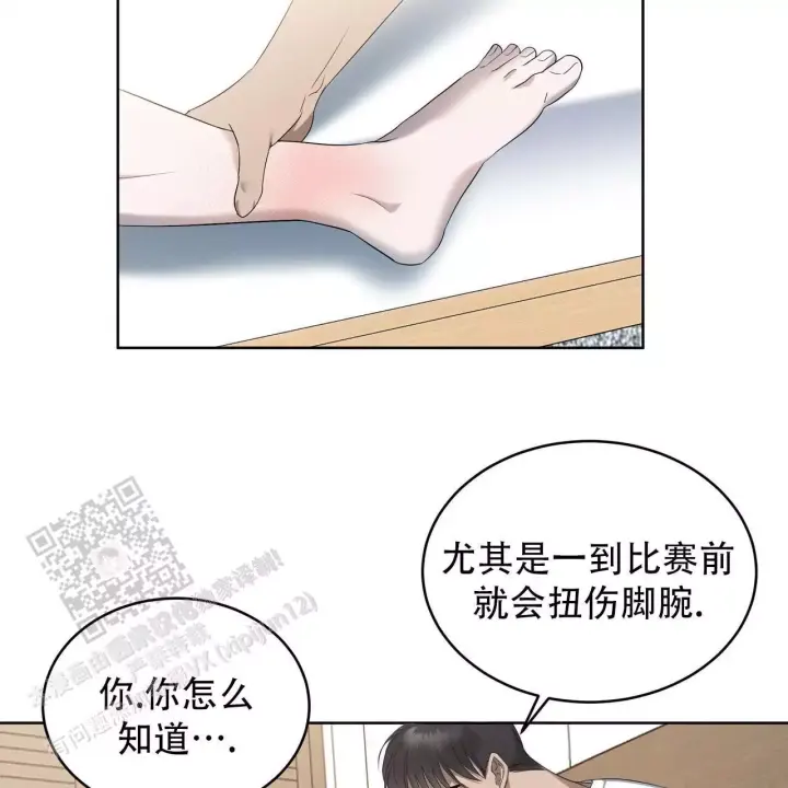 第11话43