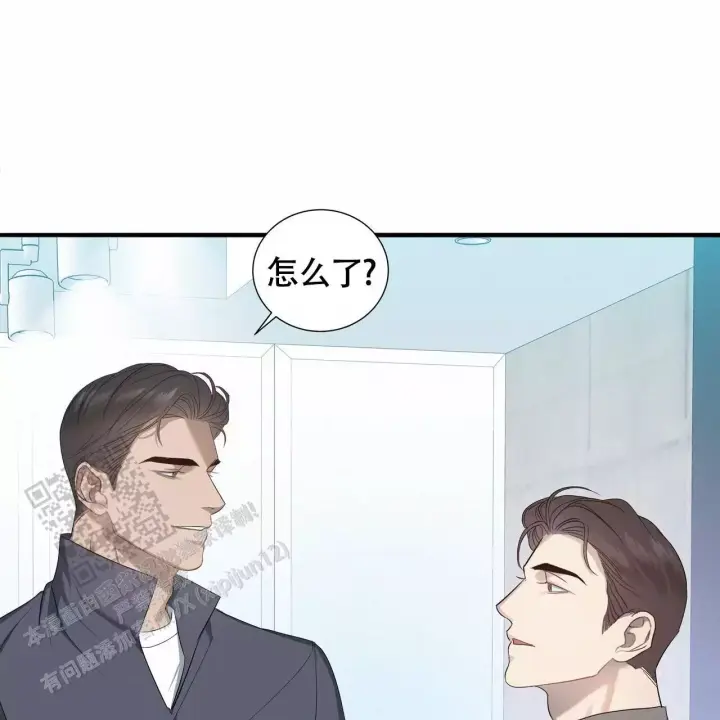 第5话17