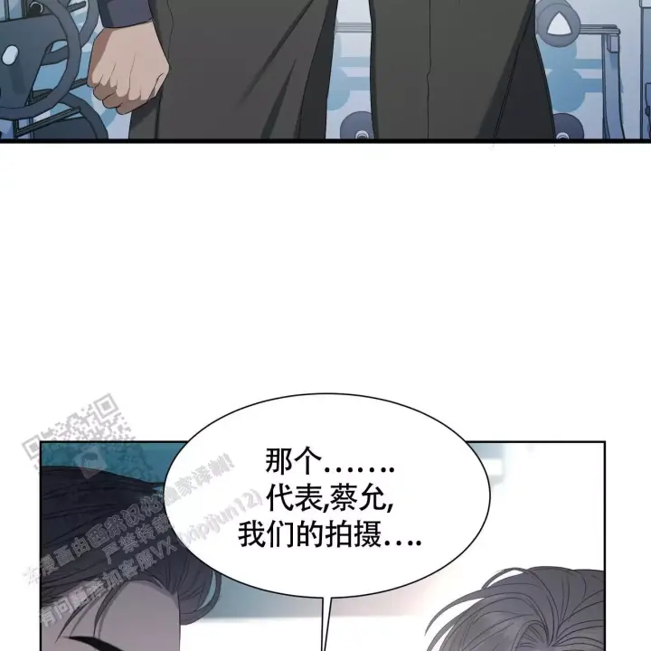 第5话2