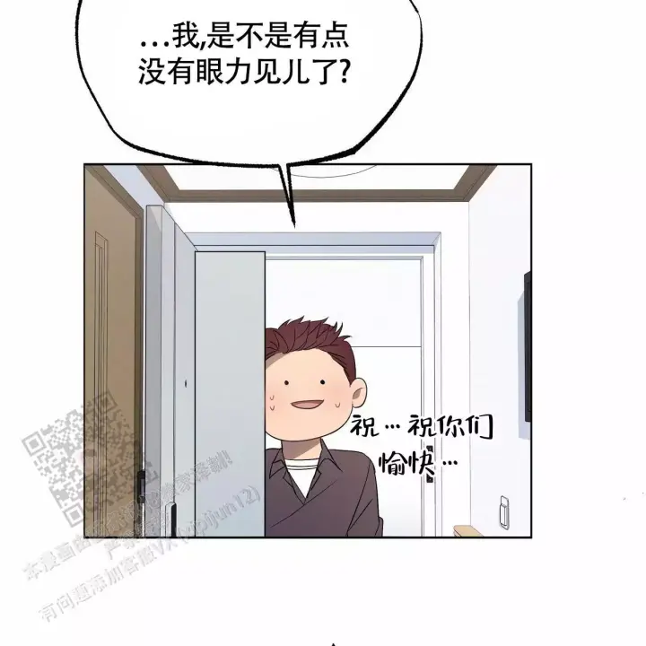 第7话19