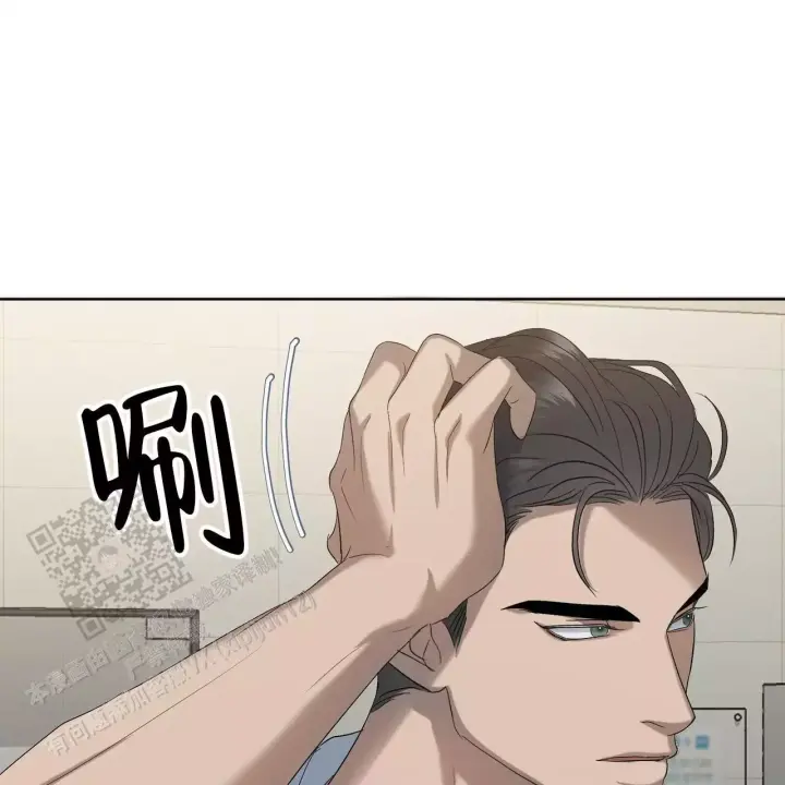 第14话53