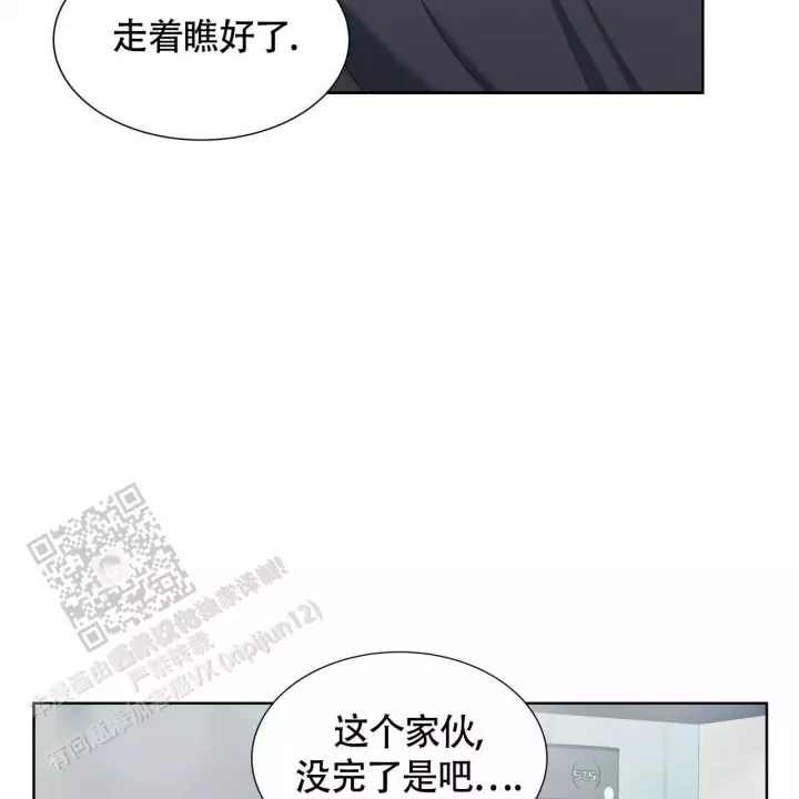 第5话10
