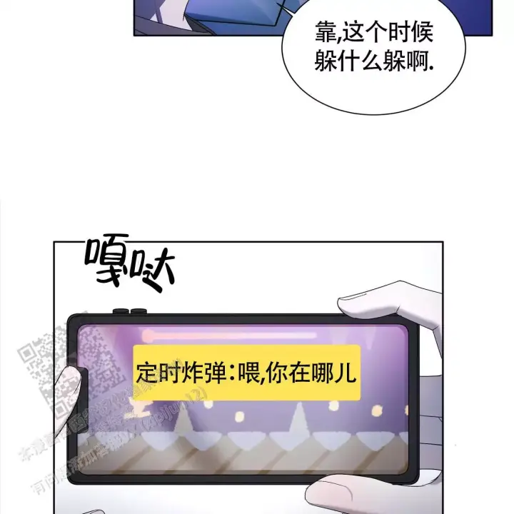第5话28