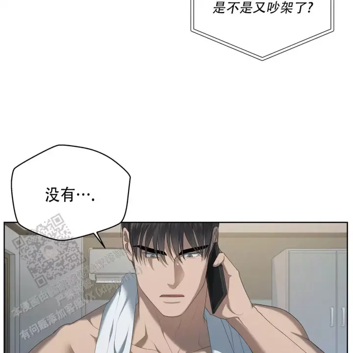 第16话46