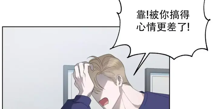第16话15