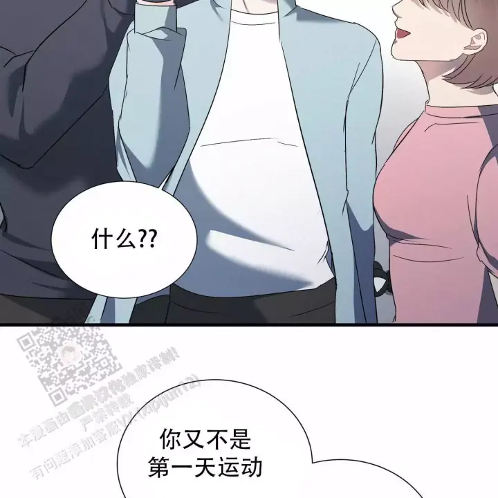 第4话28