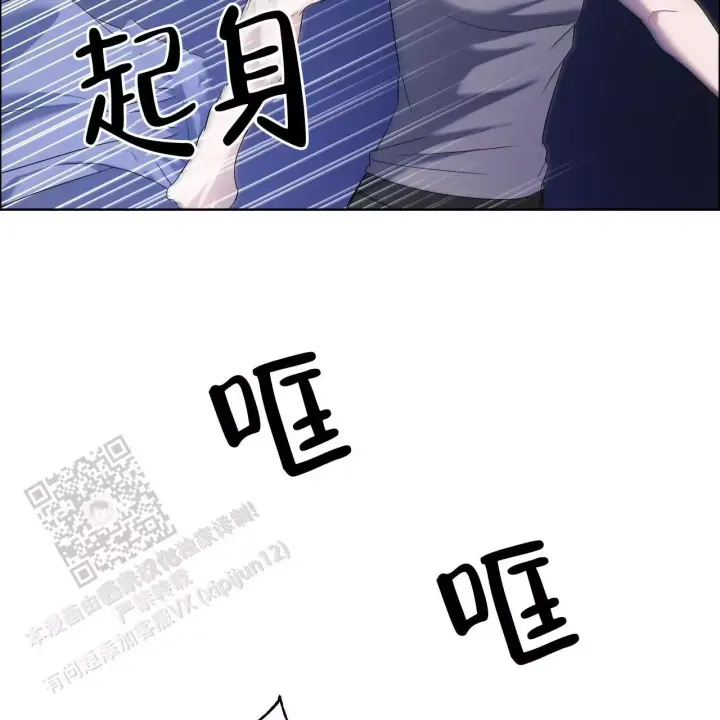 第5话34