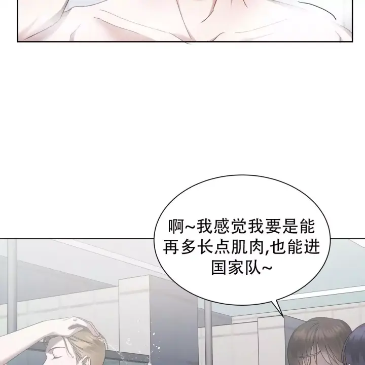第3话47
