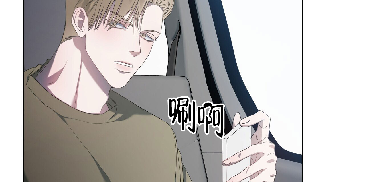 第2话23