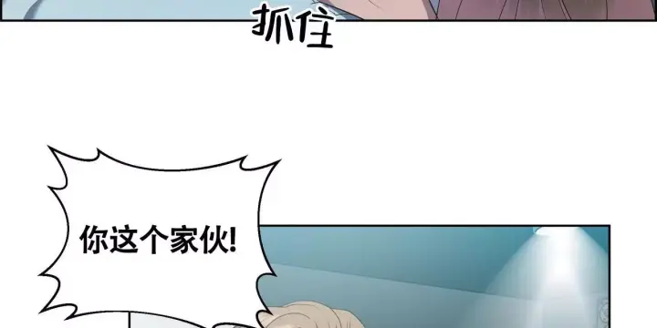 第5话5