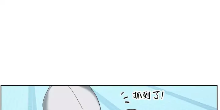 第14话1