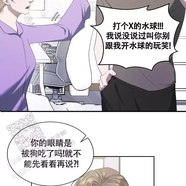 第5话40
