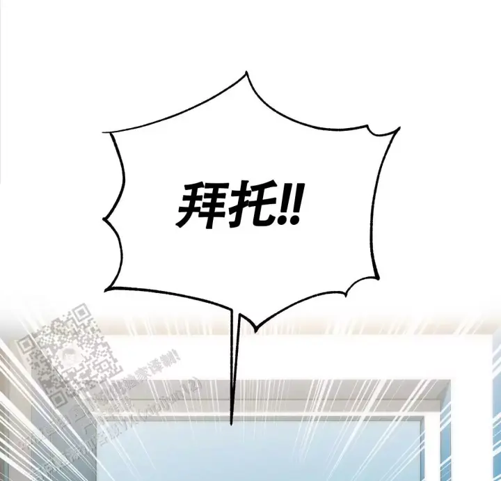 第7话11