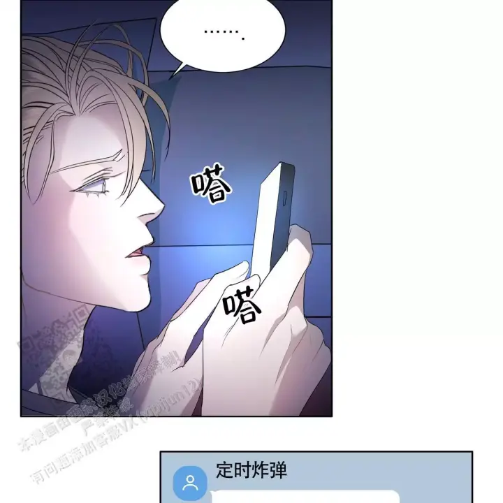 第5话30