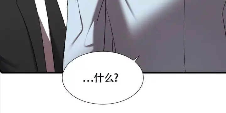 第5话61