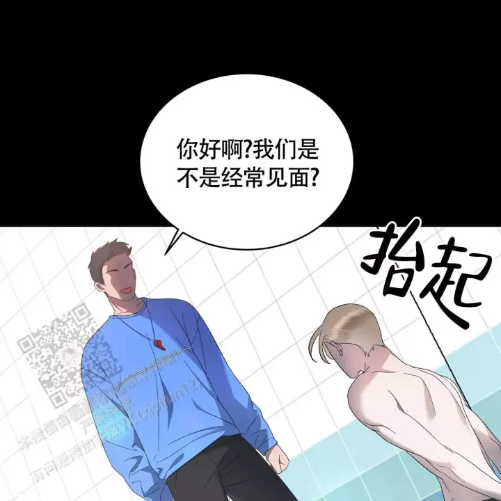 第9话5