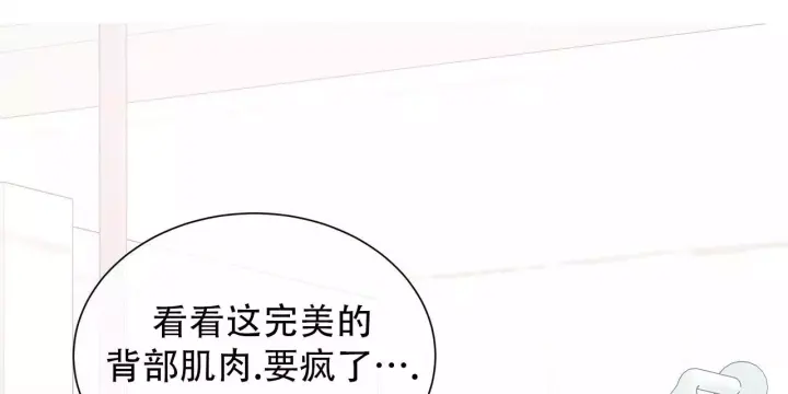第3话53