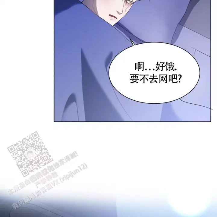 第5话23