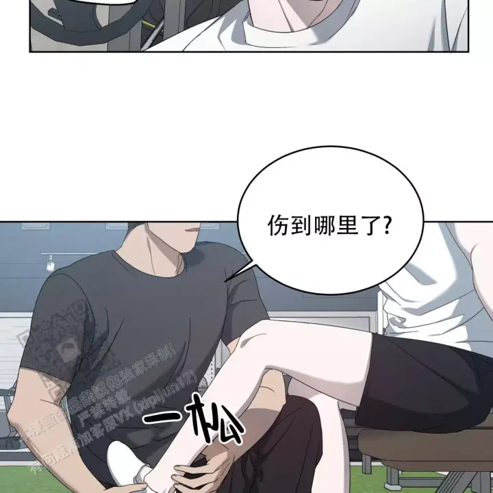 第11话2