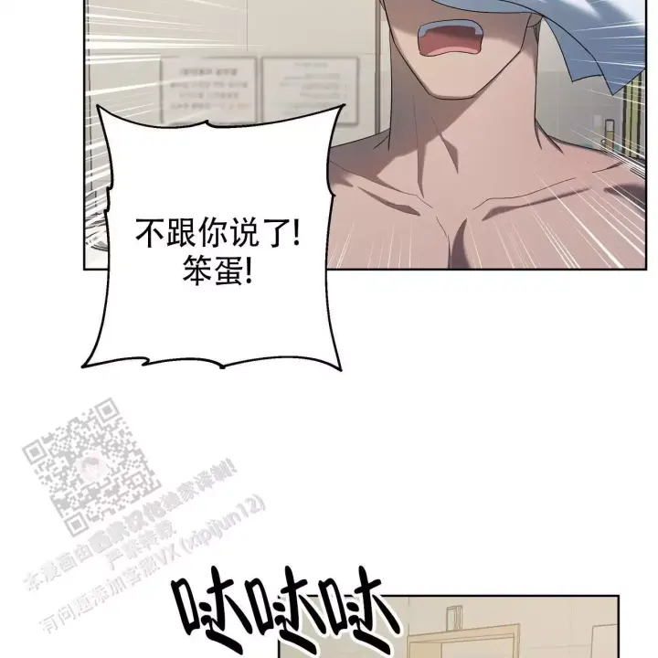 第14话51