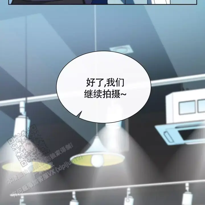 第5话12