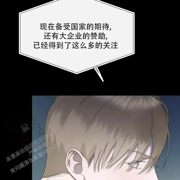 第15话33