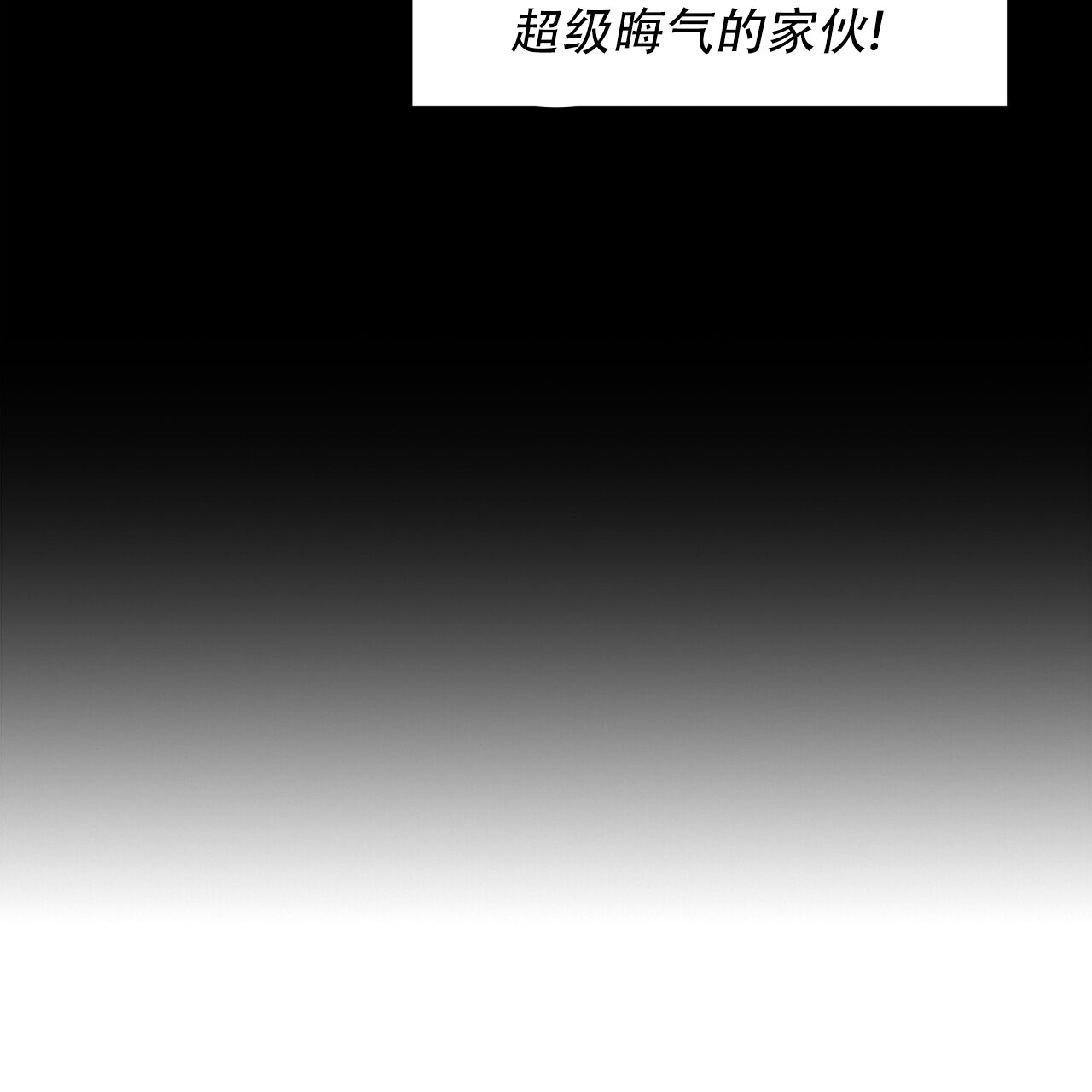 第2话36