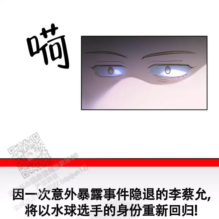 第5话42
