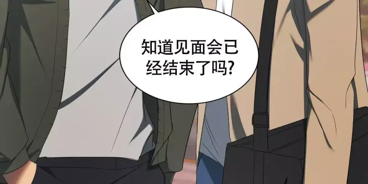 第6话39