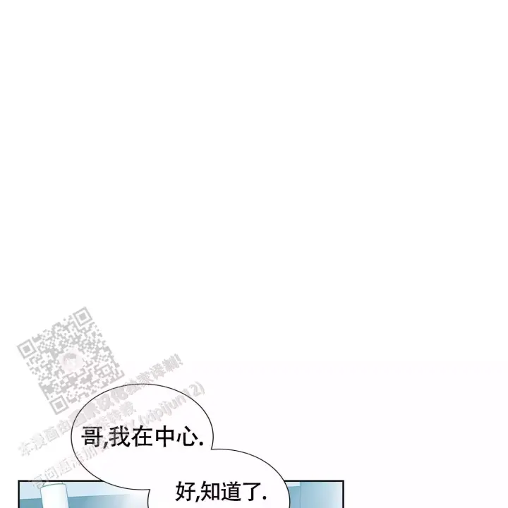 第5话15