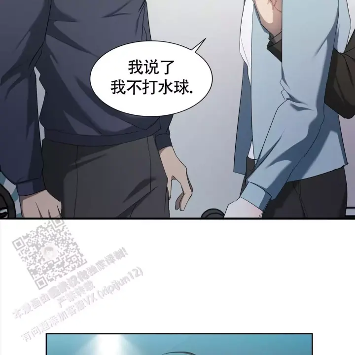 第5话8