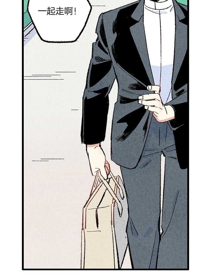 第51话35