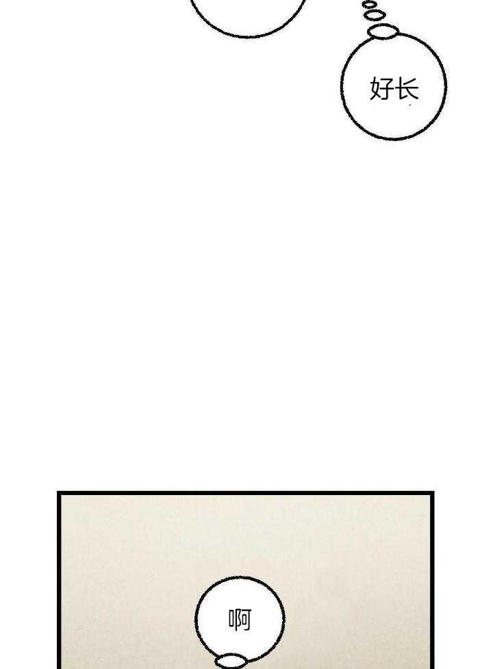 第81话28
