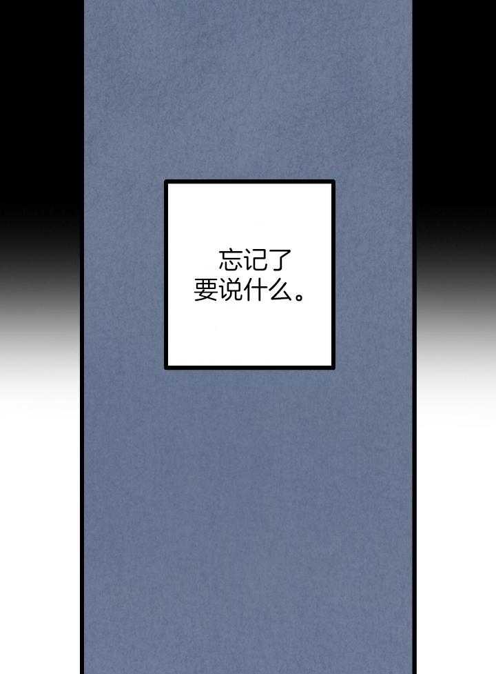 第81话19