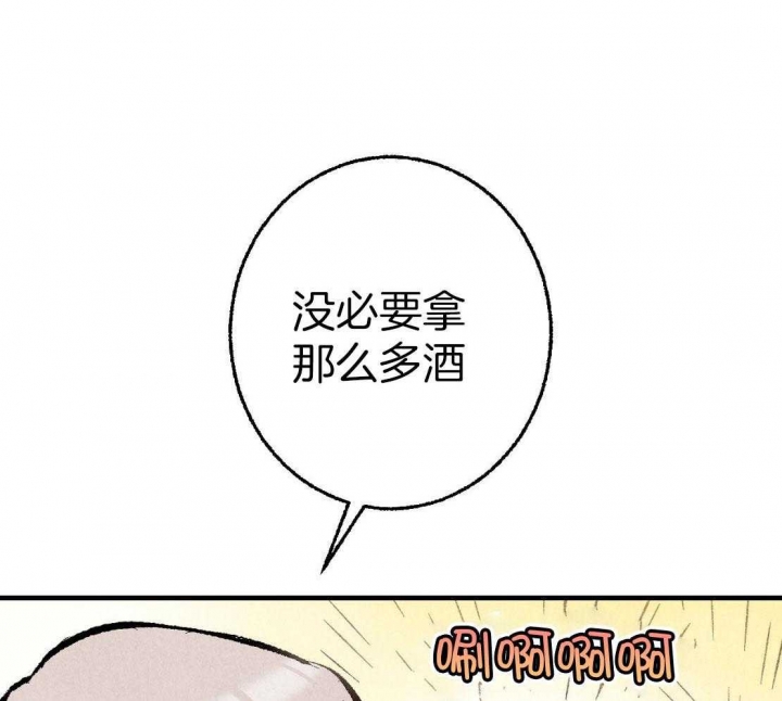 第32话10