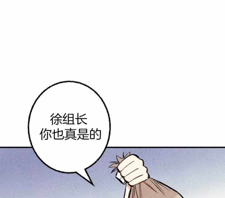 第28话34