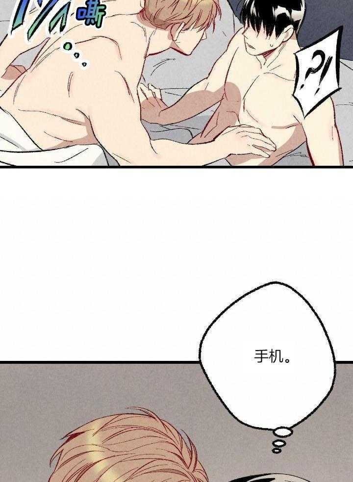 第60话32