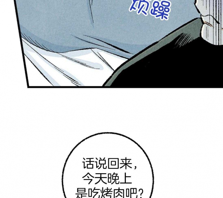 第31话26