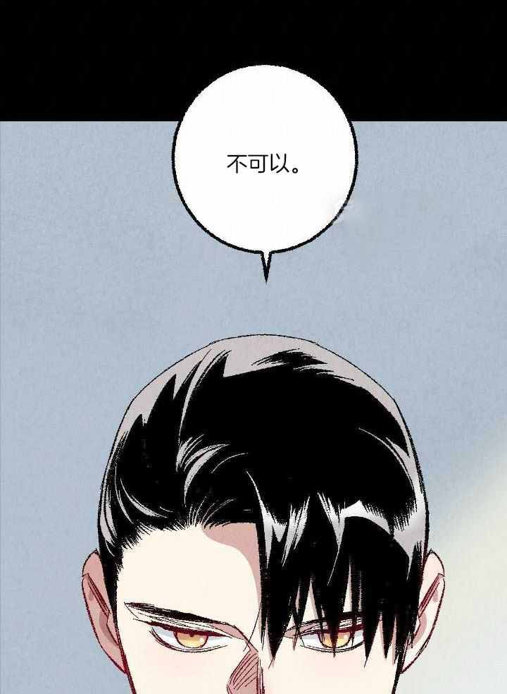 第82话31