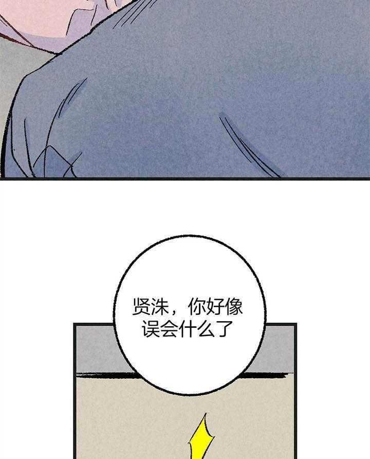 第50话15