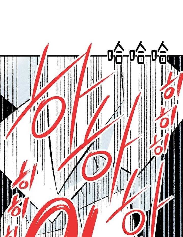 第57话10