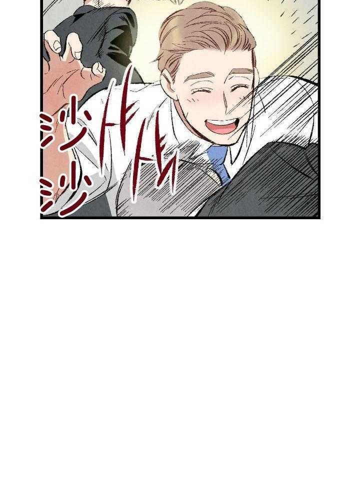 第66话21
