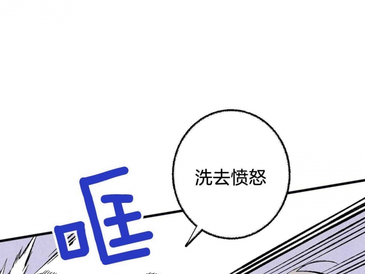 第25话18