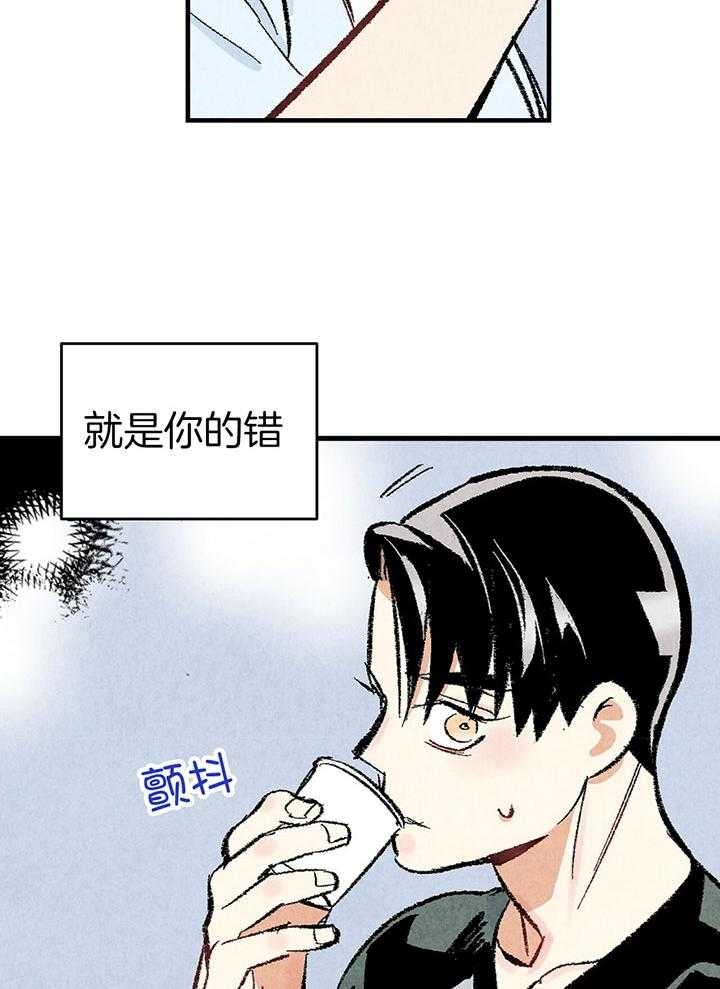 第35话18